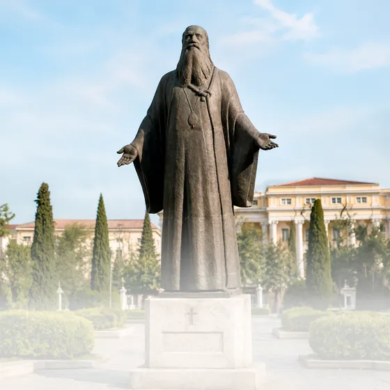 PUBLIC MEMORY