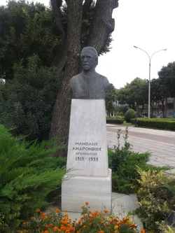 Bust of Manolis Andronikos