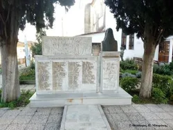 Memorial to the Hellenism of the Forgotten Homelands