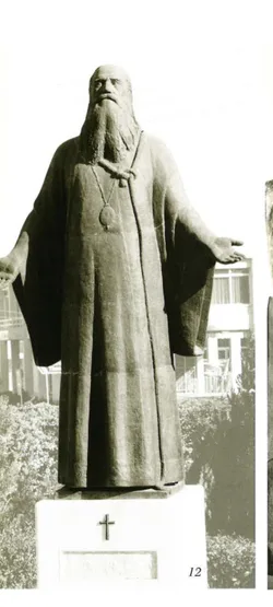 Statue of Patriarch Grigorios V